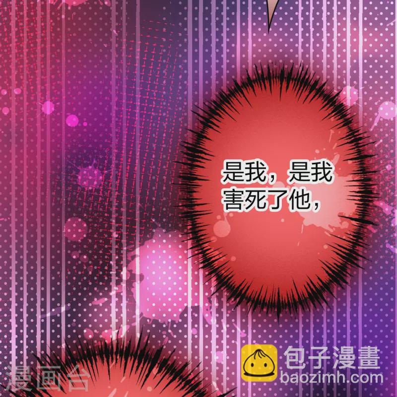 第2季第189话 永远的寂寞218