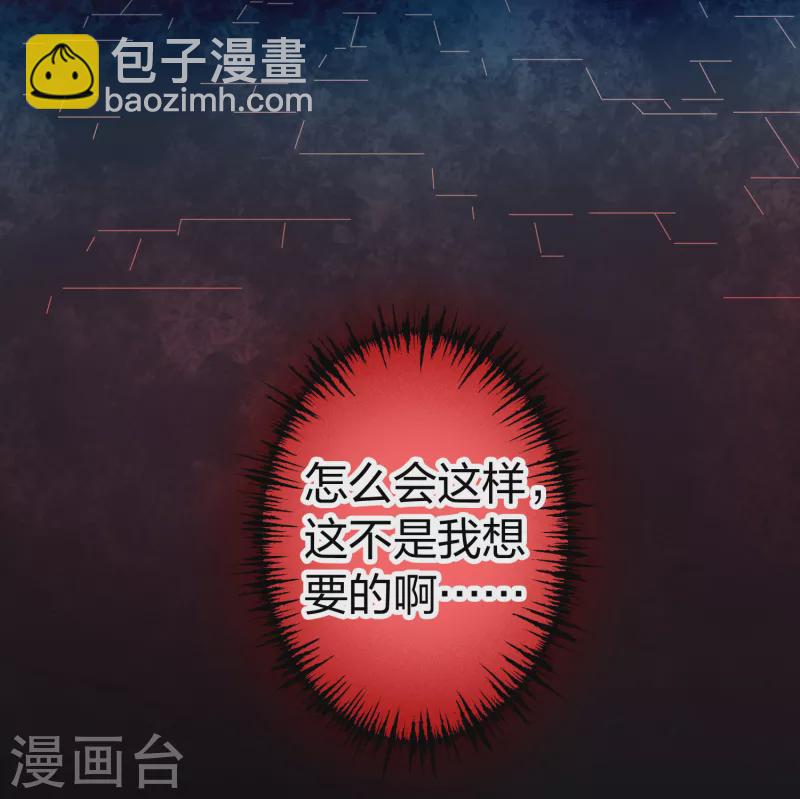 第2季第189话 永远的寂寞220