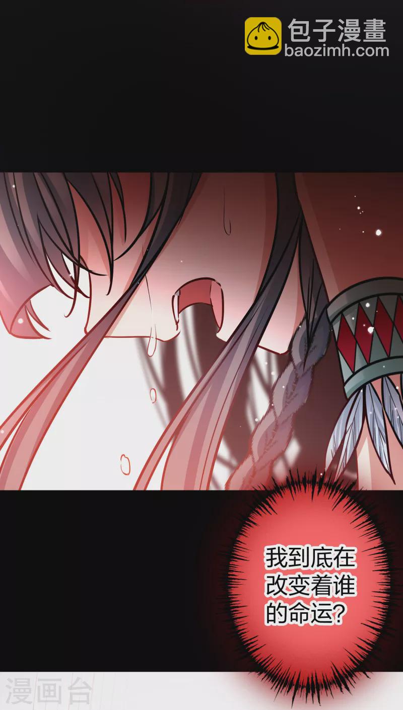 第2季第189话 永远的寂寞221