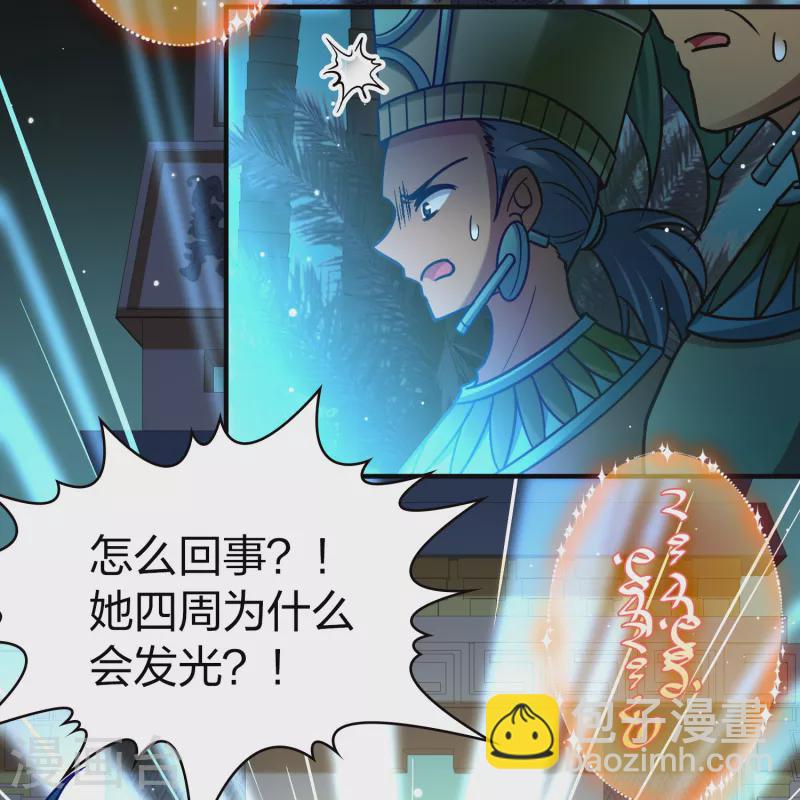 第2季第189话 永远的寂寞231