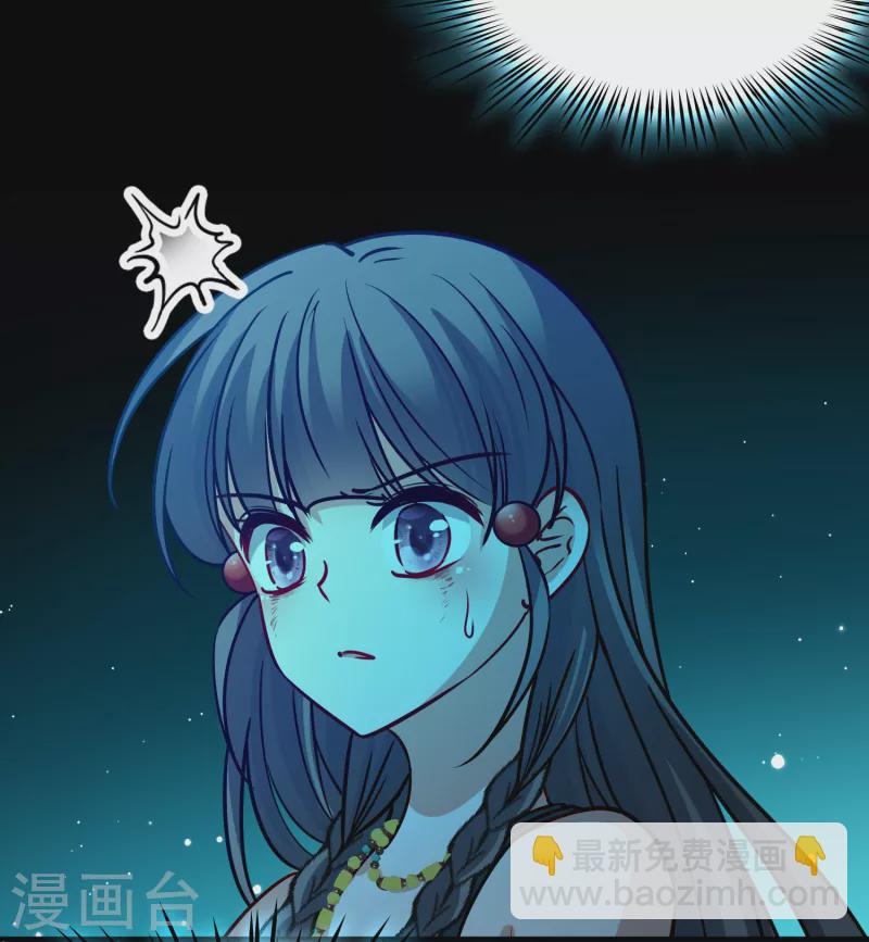 第2季第189话 永远的寂寞244