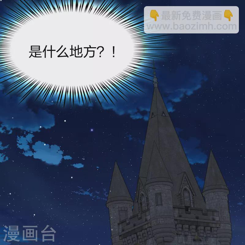 第2季第189话 永远的寂寞245