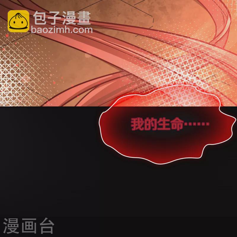 第2季第189话 永远的寂寞27