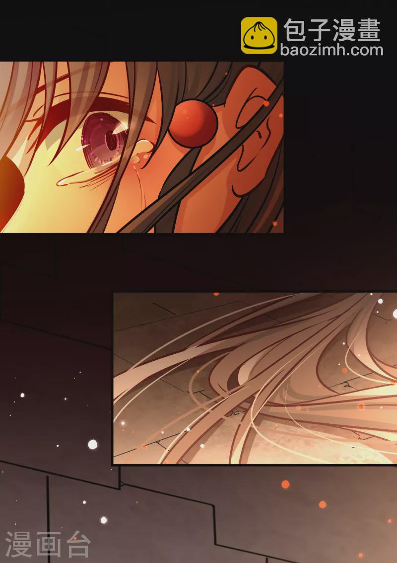 第2季第189话 永远的寂寞28