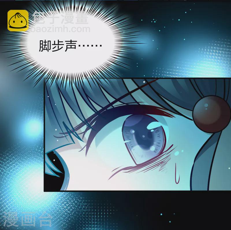 第2季第190话 吸血鬼的城堡112