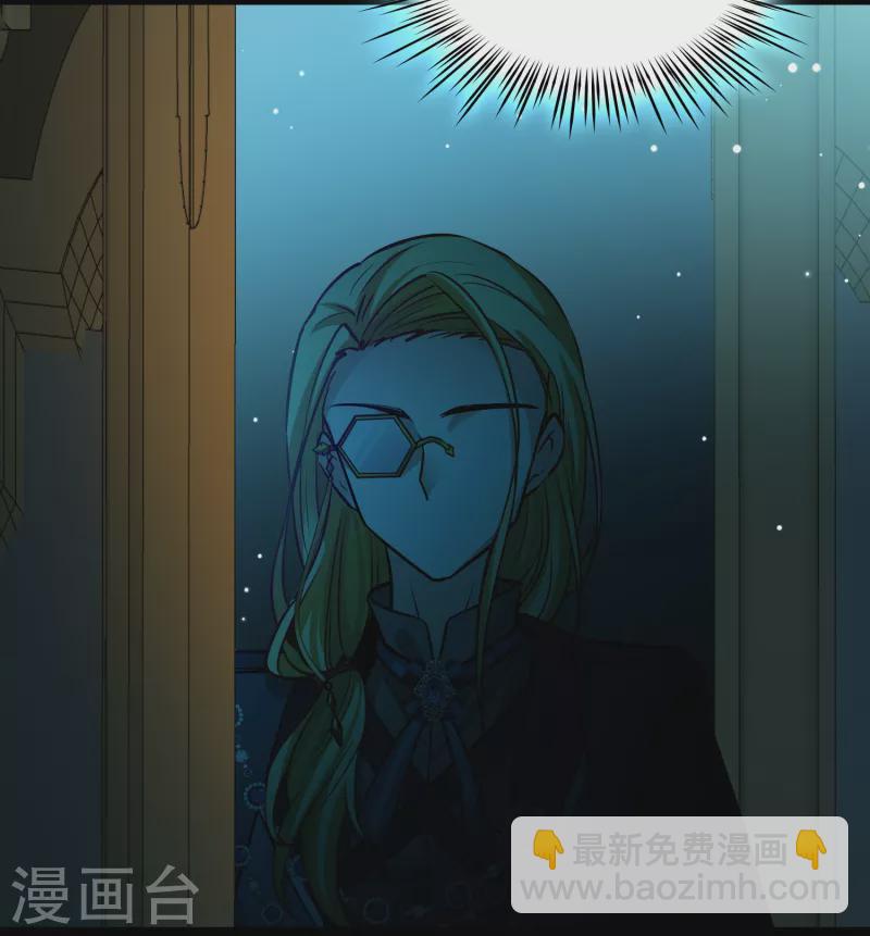 第2季第190话 吸血鬼的城堡114