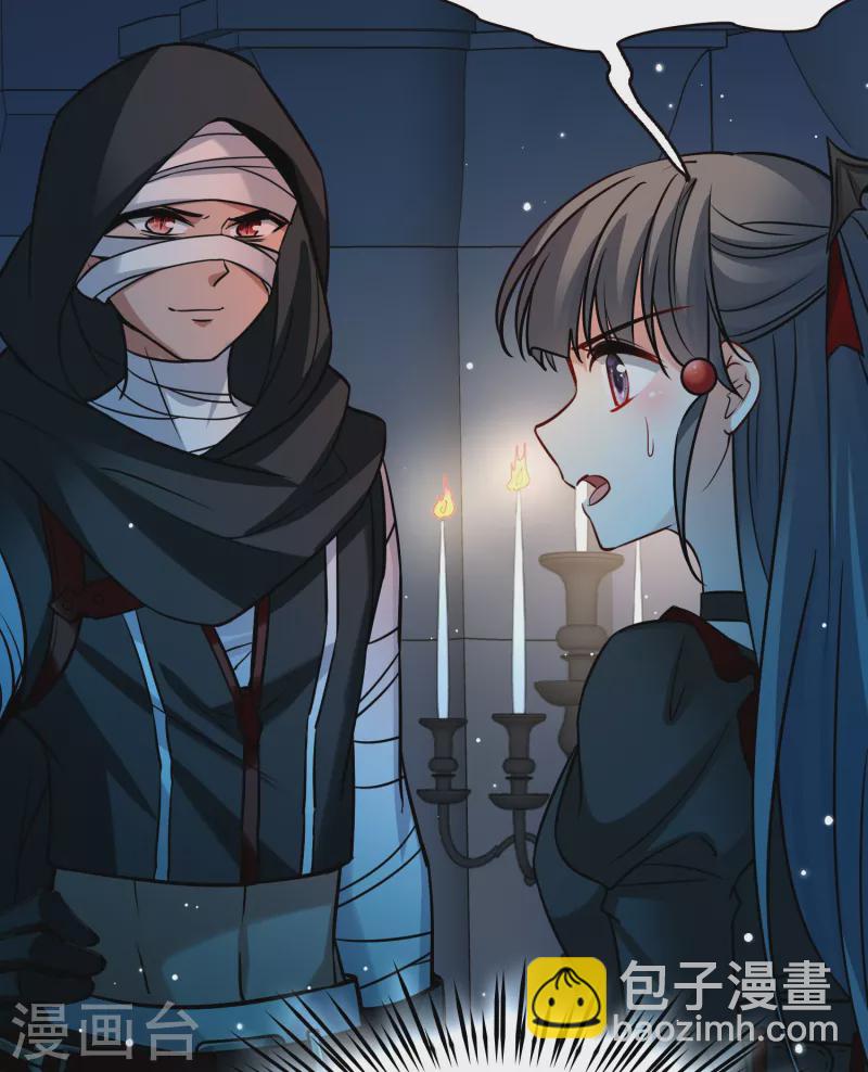第2季第190话 吸血鬼的城堡134