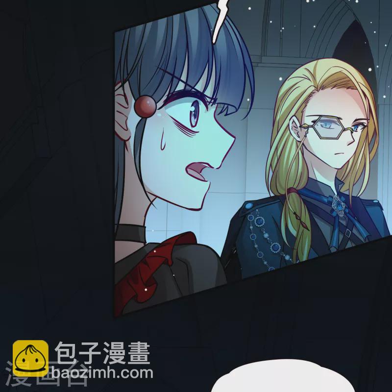 第2季第190话 吸血鬼的城堡139