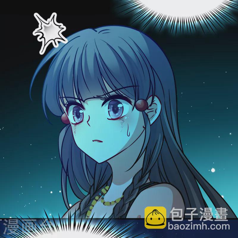 第2季第190话 吸血鬼的城堡14
