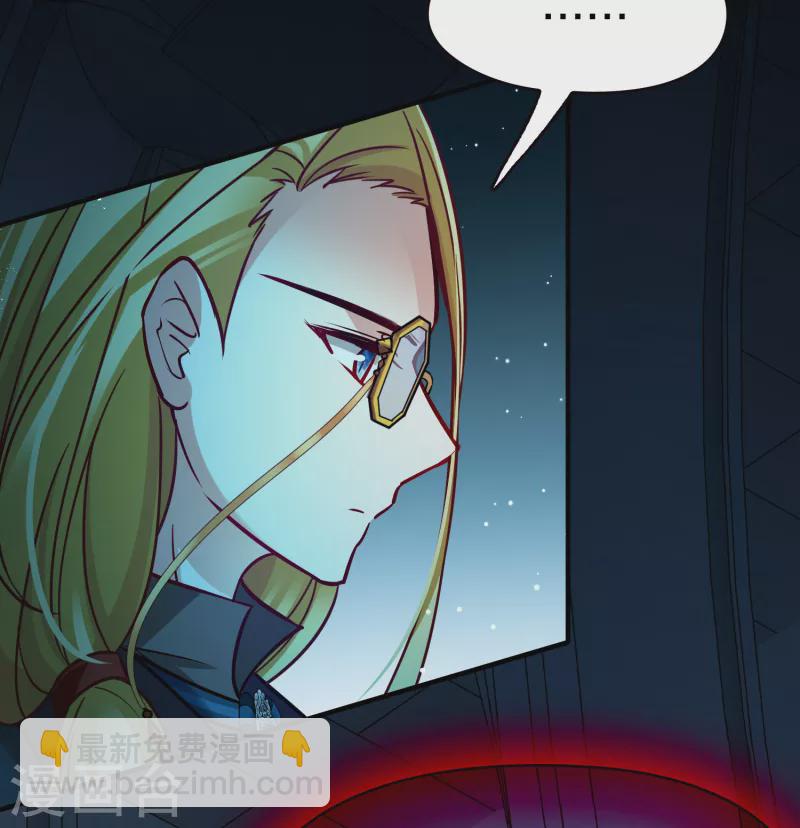 第2季第190话 吸血鬼的城堡140