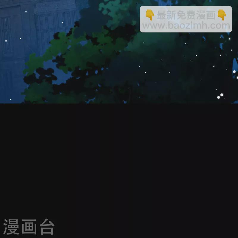 第2季第190话 吸血鬼的城堡17