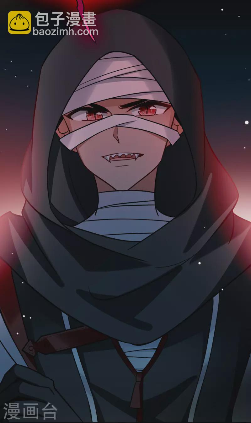 第2季第192话 神秘的血族之王114