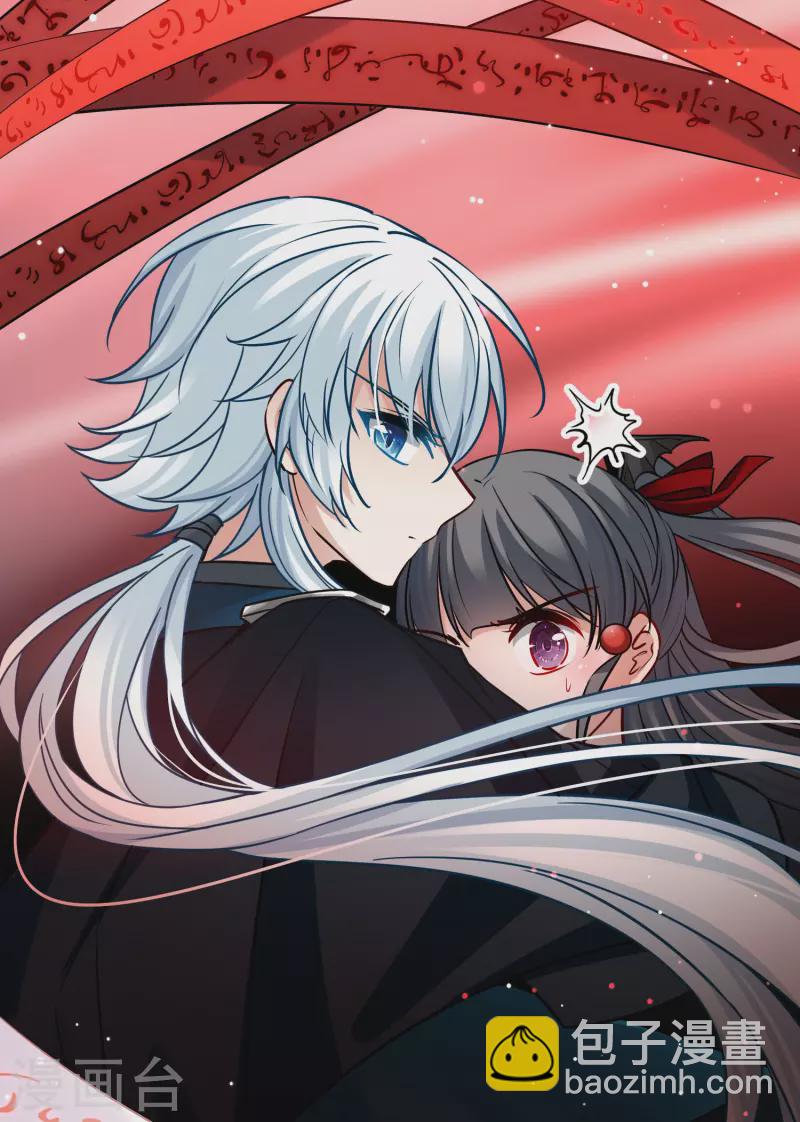 第2季第192话 神秘的血族之王126