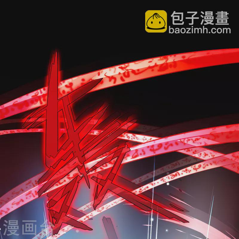 第2季第192话 神秘的血族之王129