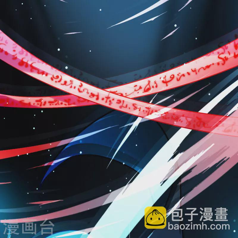 第2季第192话 神秘的血族之王131