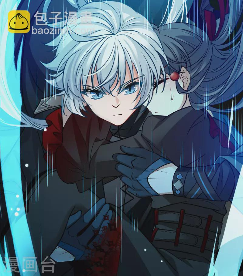 第2季第192话 神秘的血族之王133