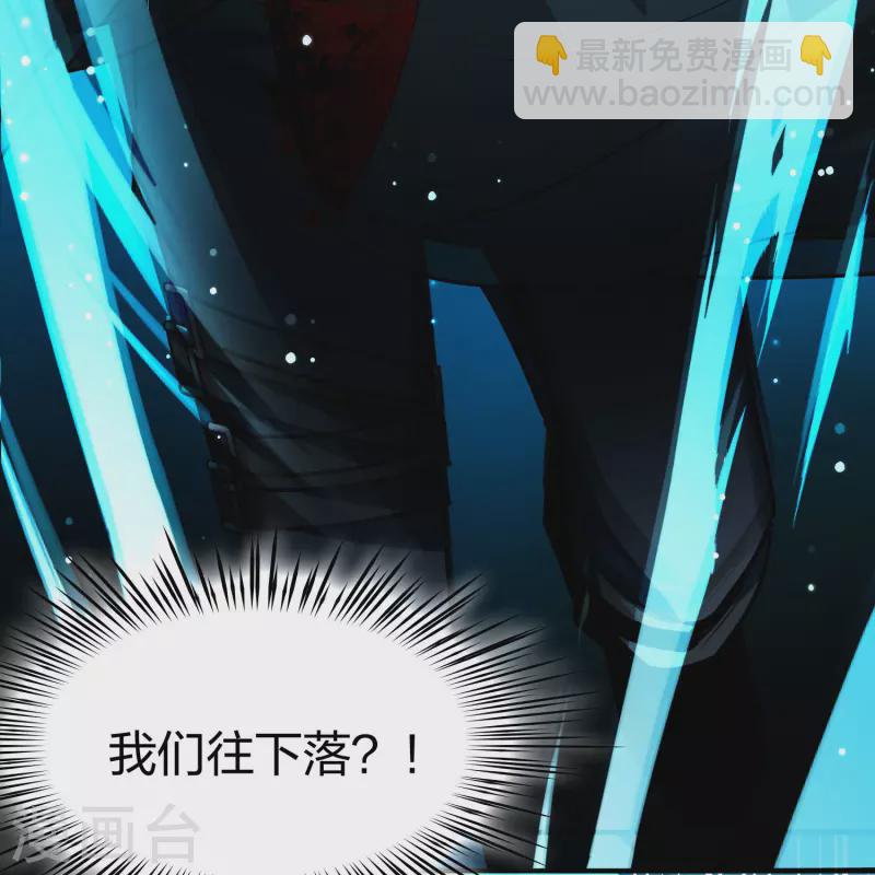 第2季第192话 神秘的血族之王134