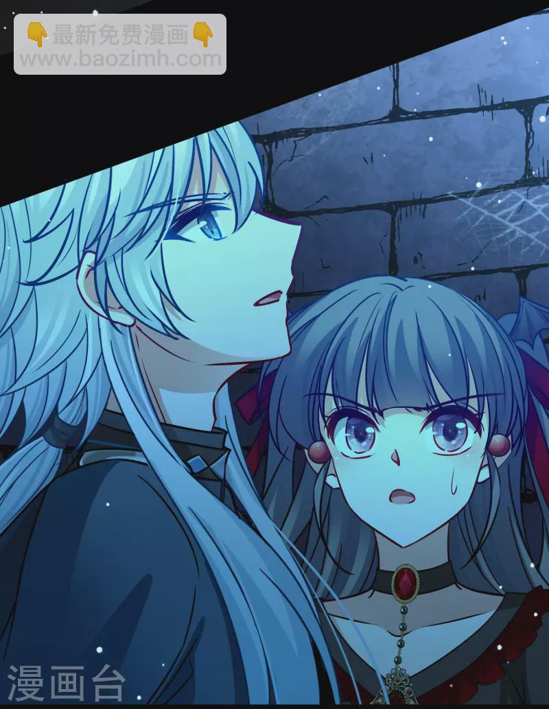 第2季第193话 神秘的血族之王219