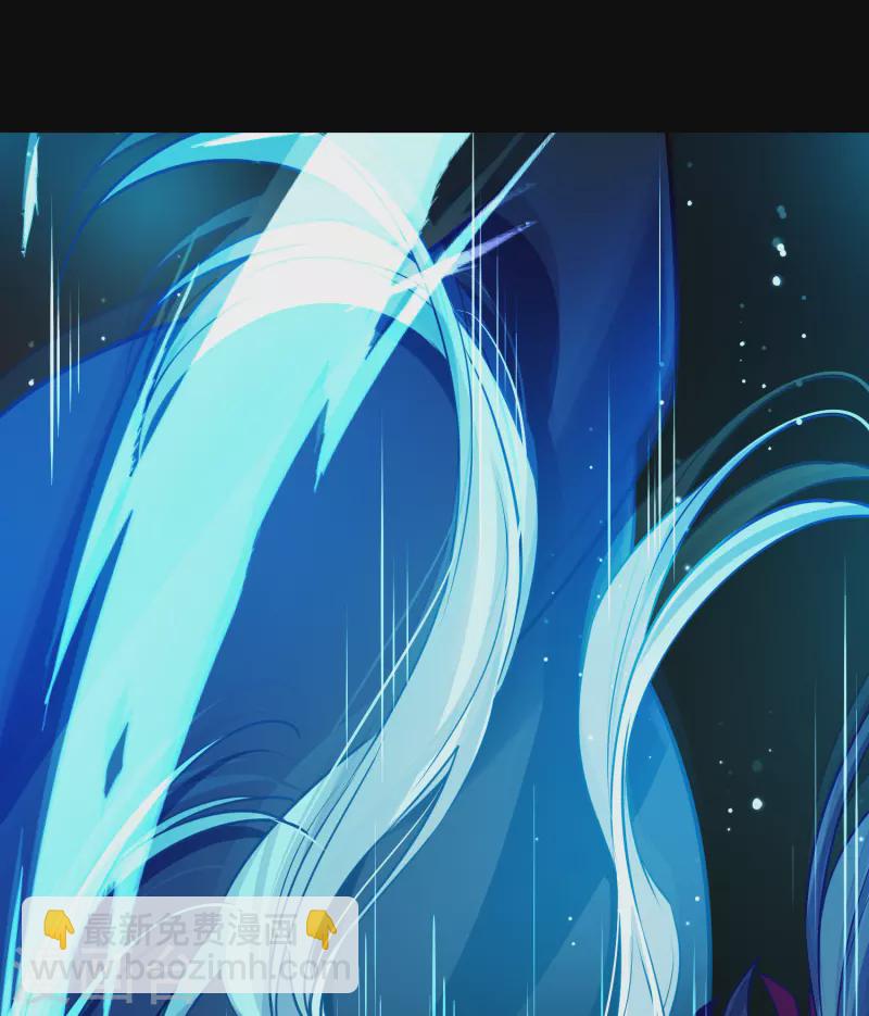 第2季第193话 神秘的血族之王22