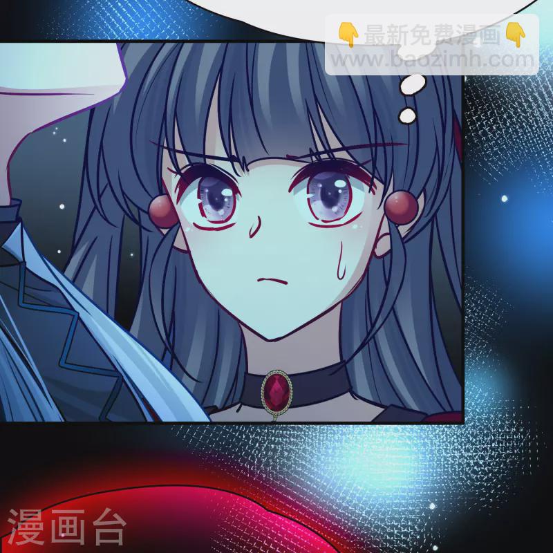第2季第193话 神秘的血族之王223