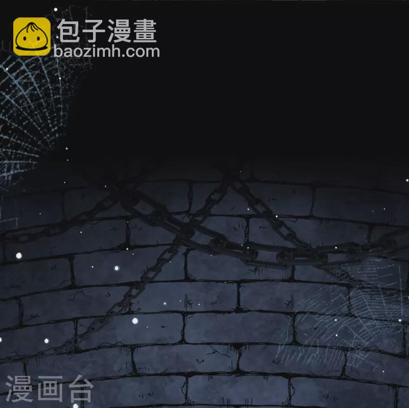 第2季第193话 神秘的血族之王228