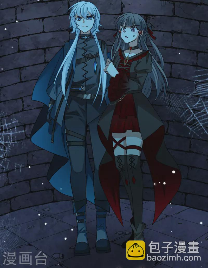 第2季第193话 神秘的血族之王229