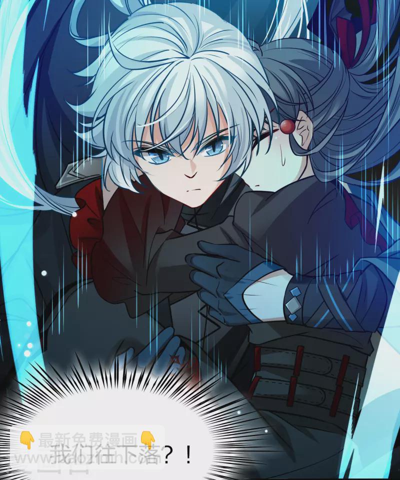 第2季第193话 神秘的血族之王23
