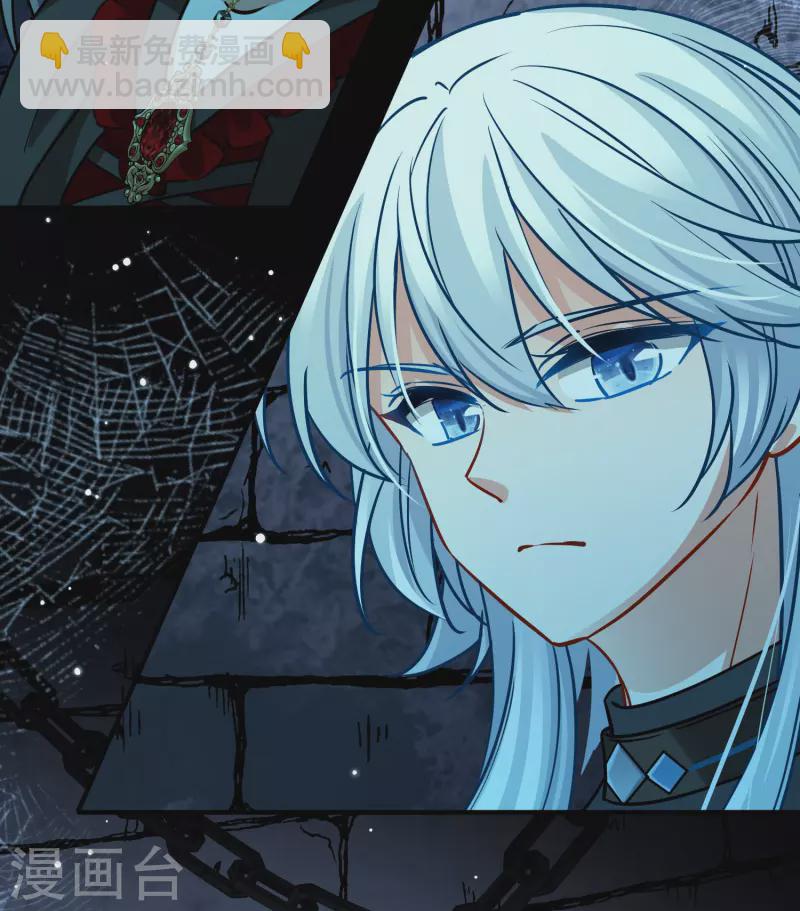 第2季第193话 神秘的血族之王231