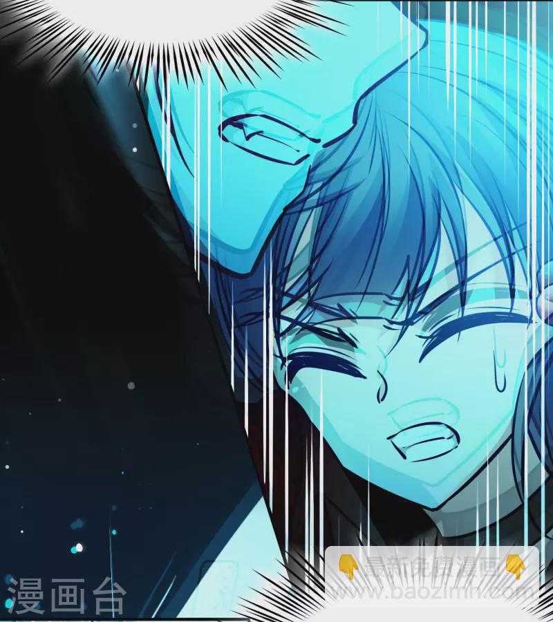 第2季第193话 神秘的血族之王24