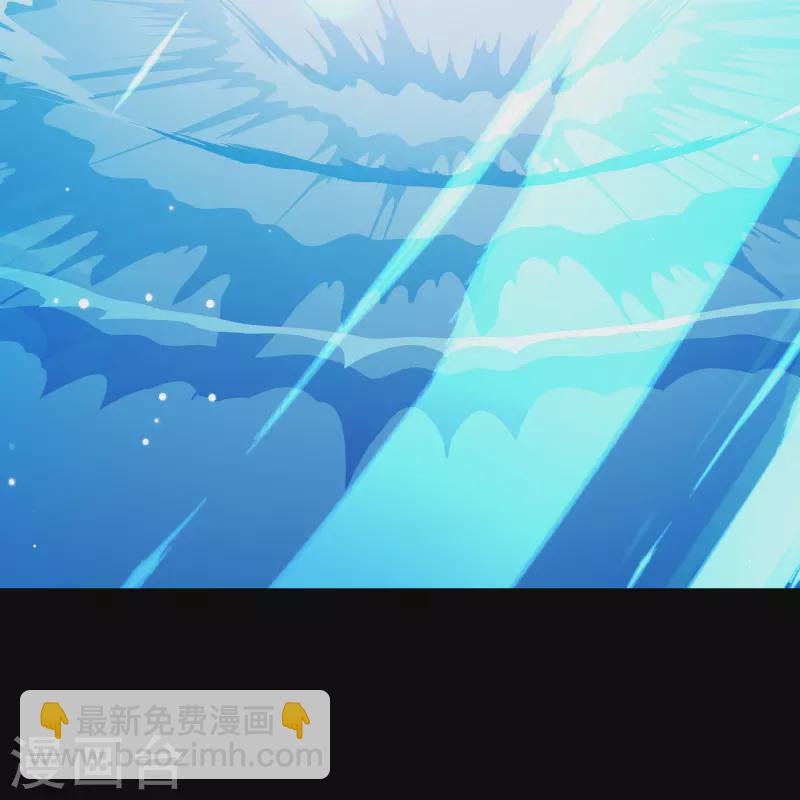 第2季第193话 神秘的血族之王27