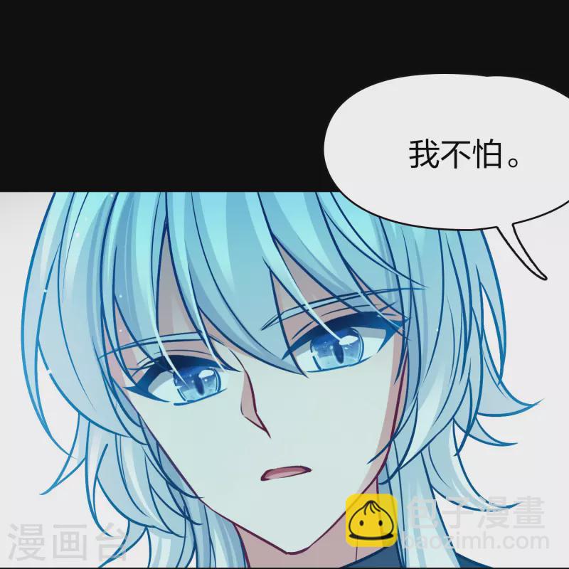 第2季第194话 困在地牢12