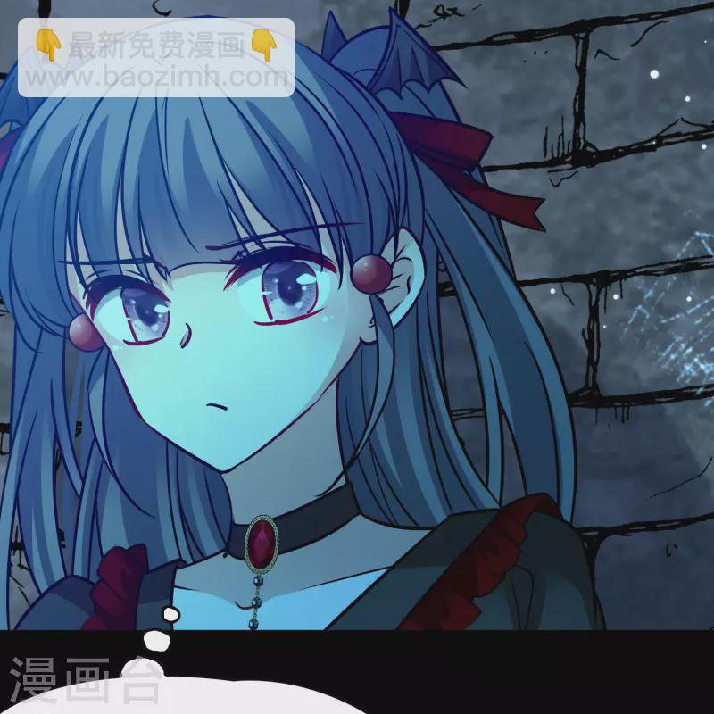 第2季第194话 困在地牢120