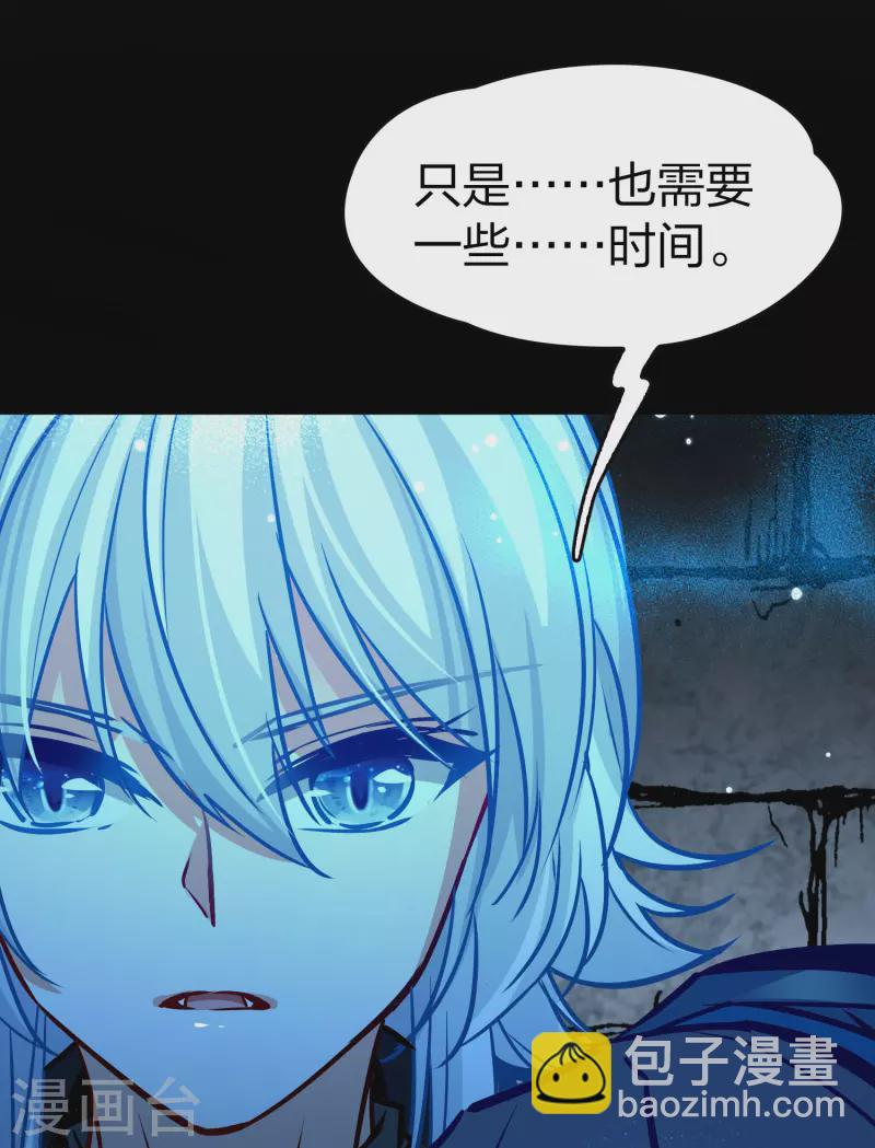 第2季第194话 困在地牢123