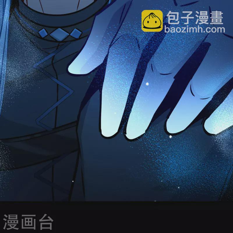 第2季第194话 困在地牢124