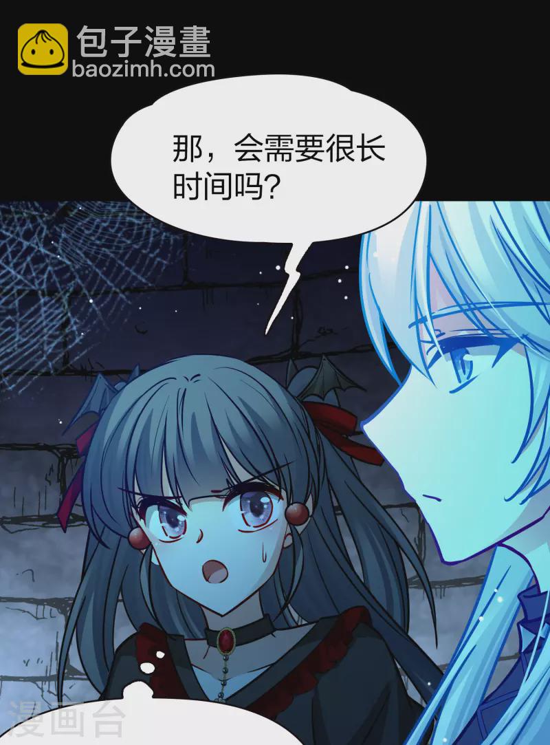 第2季第194话 困在地牢125
