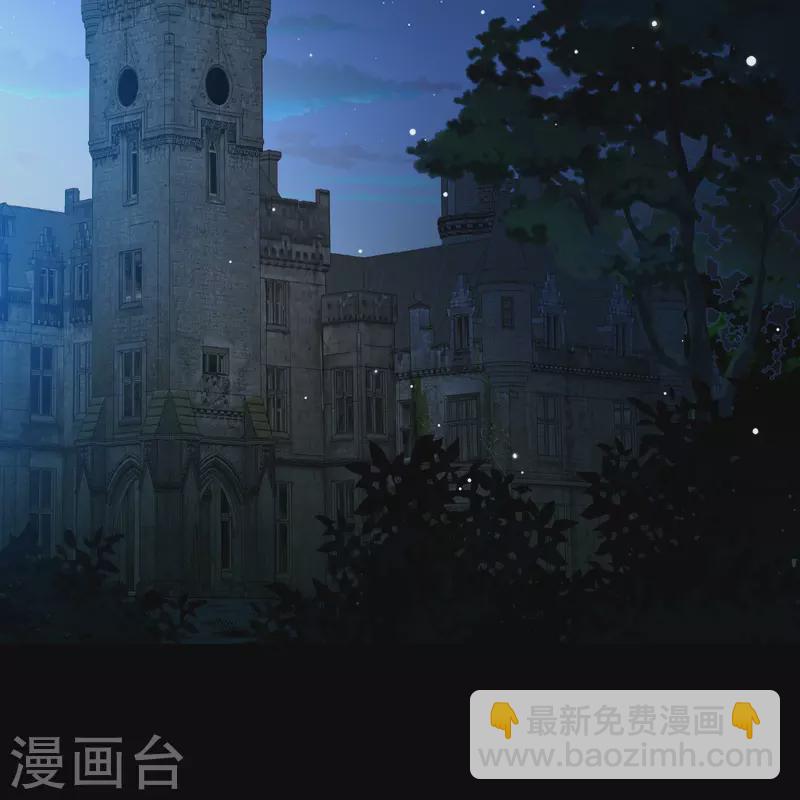 第2季第194话 困在地牢131