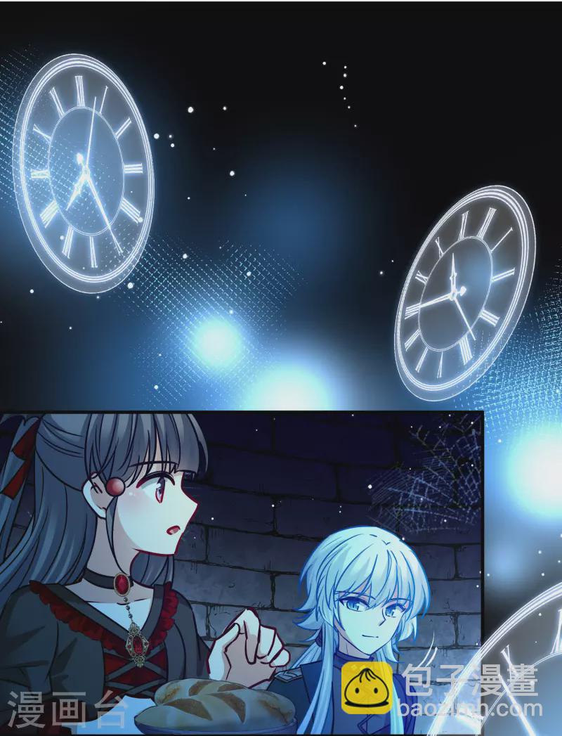 第2季第194话 困在地牢132