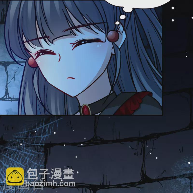 第2季第194话 困在地牢137