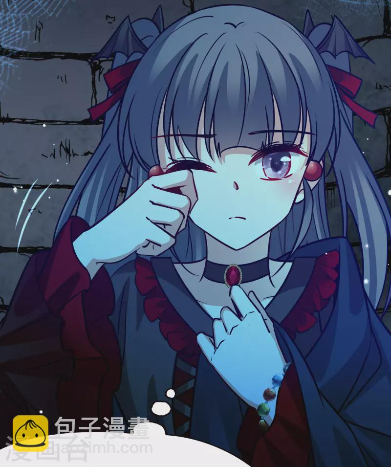 第2季第195话 困在地牢23