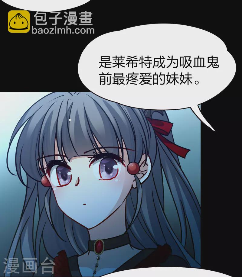第2季第195话 困在地牢231