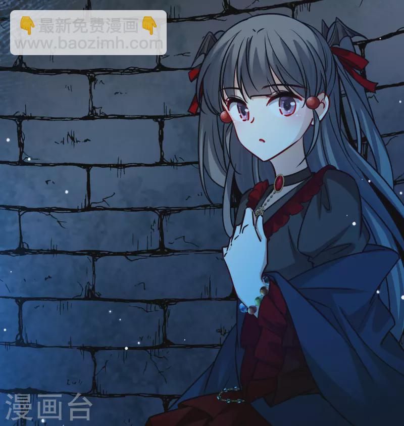 第2季第195话 困在地牢25