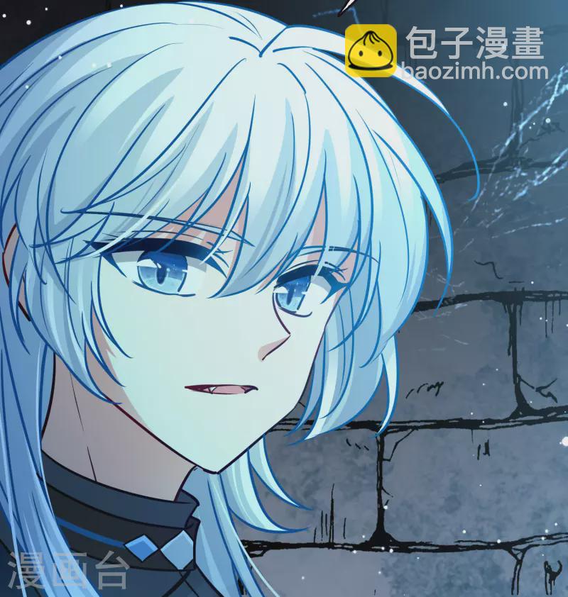第2季第196话 熟悉的吻114