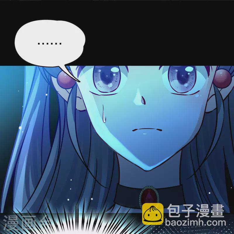 第2季第196话 熟悉的吻115