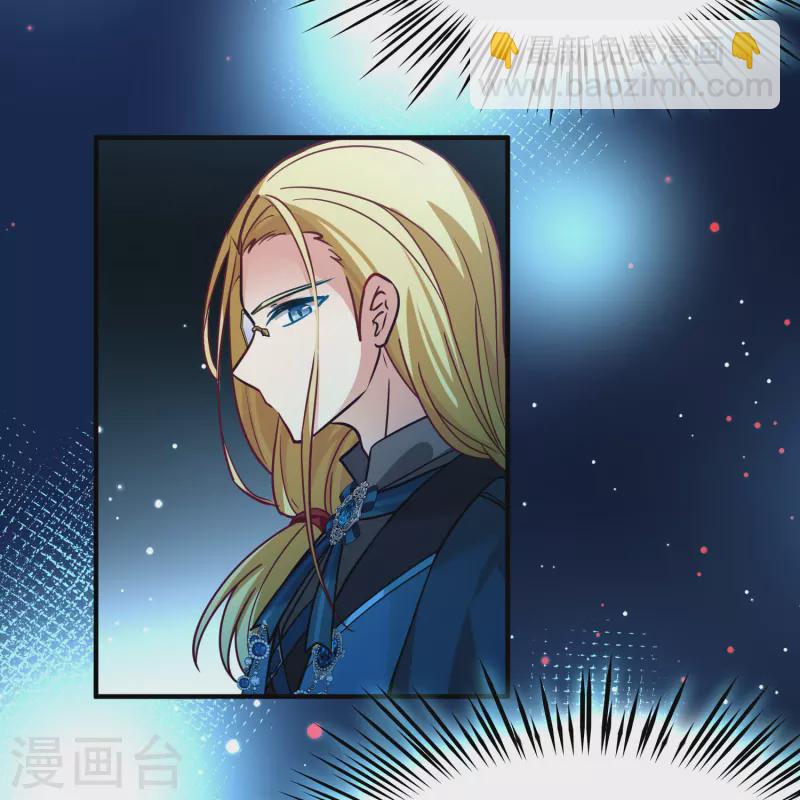 第2季第196话 熟悉的吻117