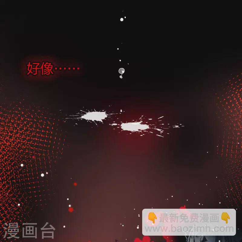 第2季第196话 熟悉的吻122