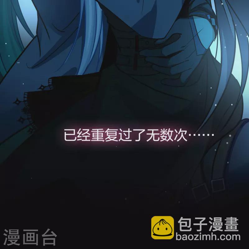 第2季第197话 熟悉的吻229