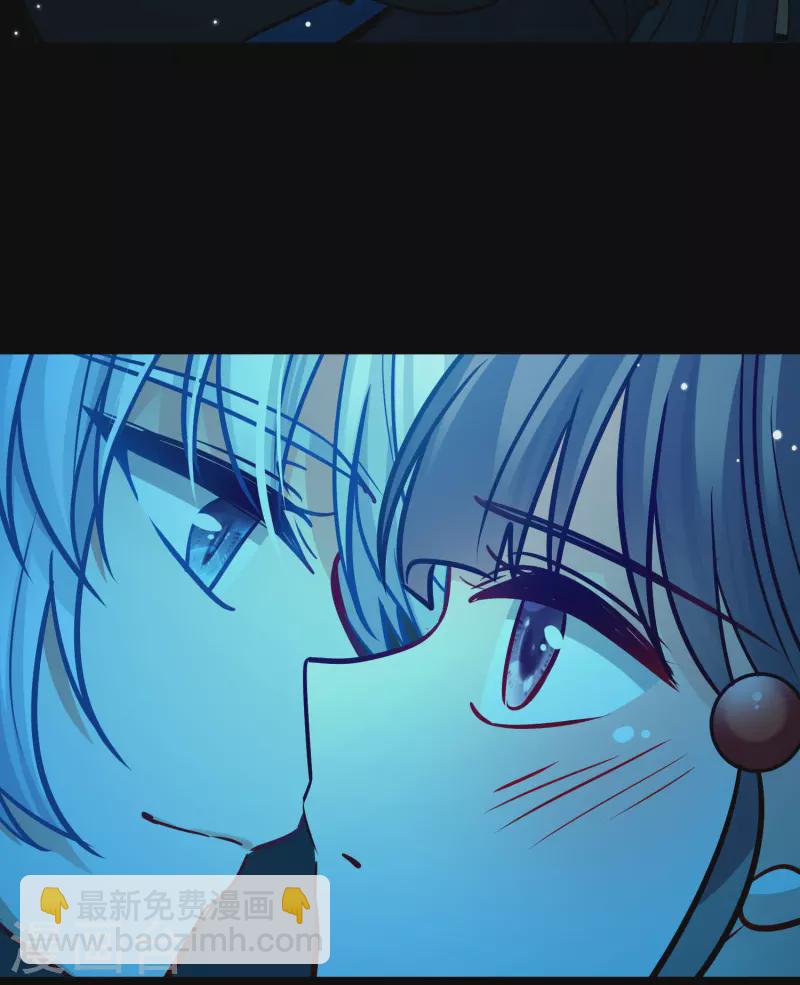 第2季第197话 熟悉的吻232
