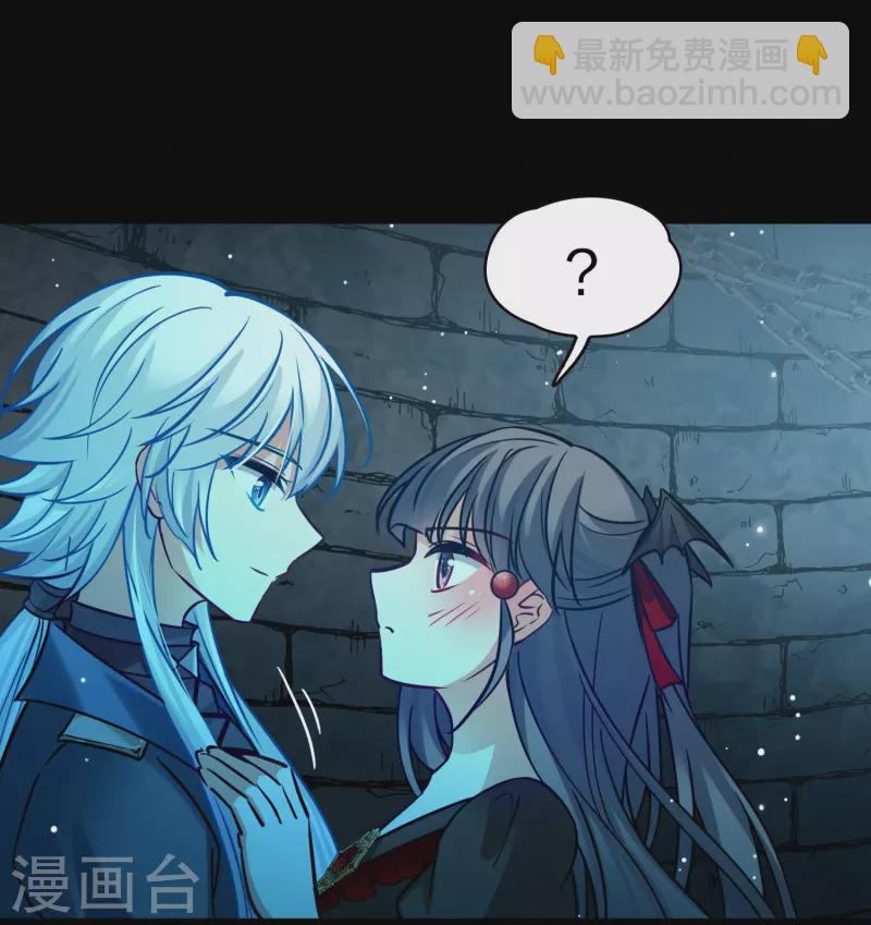 第2季第197话 熟悉的吻237