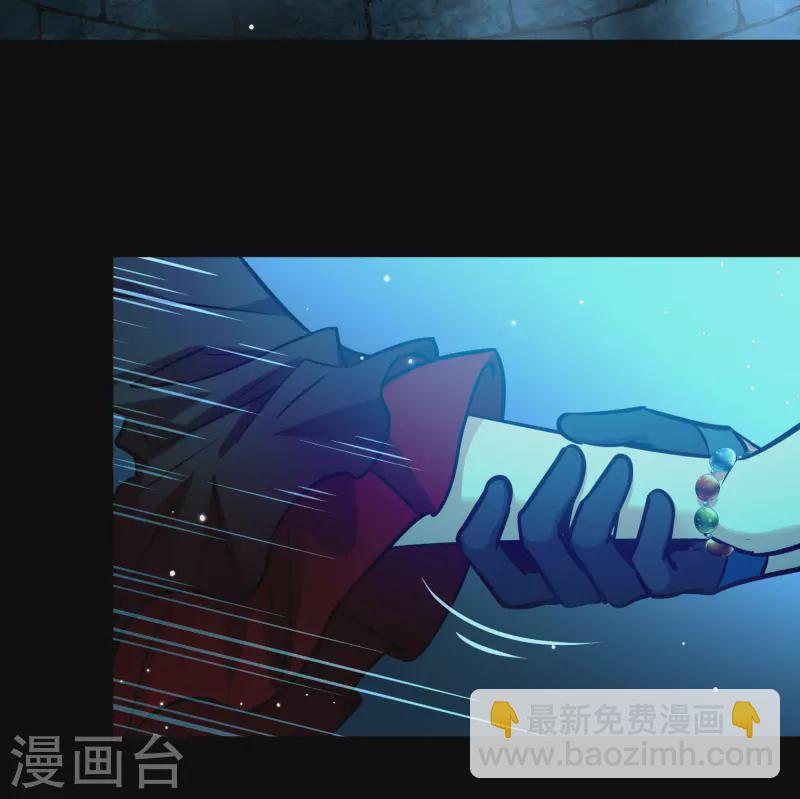 第2季第197话 熟悉的吻27