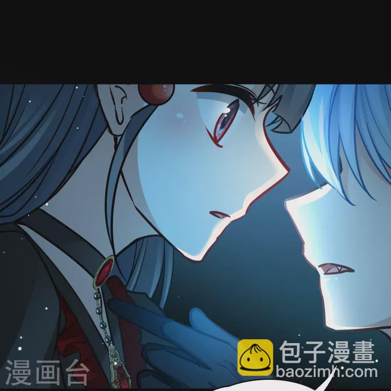 第2季第197话 熟悉的吻28